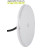 Ampoule blanche Par56 LED extra plate Resine Filled