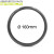 Cover Gris Anthracite pour projecteur SLIM plat en 160mm