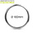 Cover INOX pour projecteur SLIM plat en 160mm